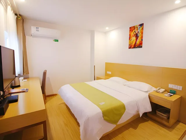 غرفة بإطلالة على الحديقة، GreenTree Alliance Suzhou Zhangjiagang Nanfeng Town Hotel 1/1