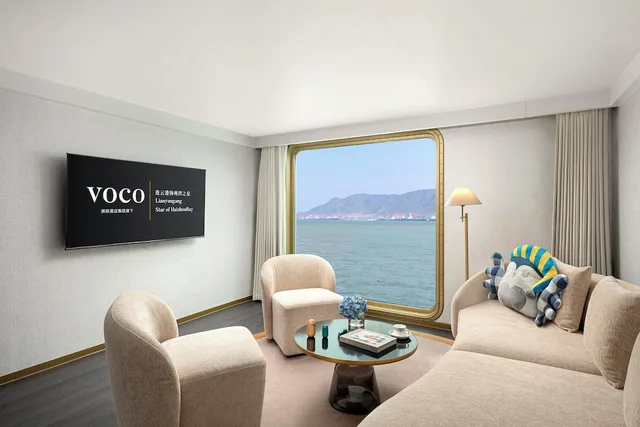 Voco Lianyungang Star Of Haizhoubay by IHG، Lianyungang 28/50