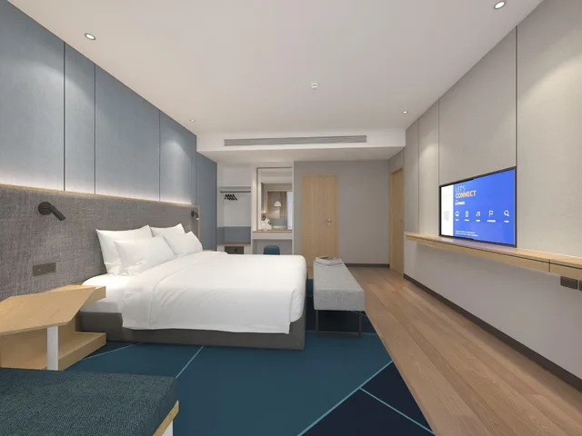 غرفة بسرير كينج، Holiday Inn Express Nanchang Riverside 4/5