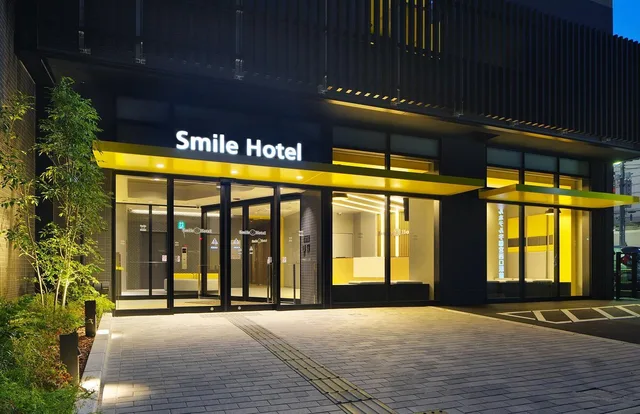 Standard, Smile Hotel Utsunomiya Nishiguchi Ekimae 1/1