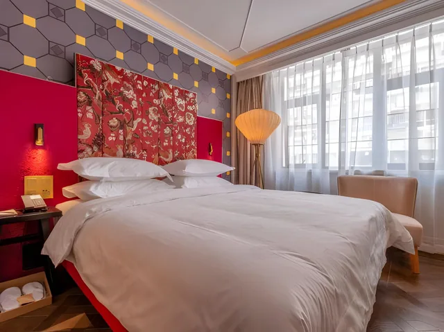 Elegant, Double Bed, Jinjiang Metropolo Shanghai Xintiandi Hotel 1/3