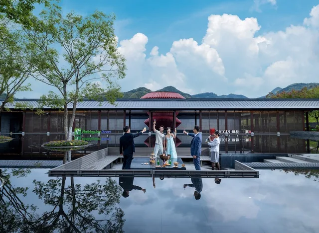 Holiday Inn Resort Ningbo Ninghai by IHG، Ninghai 26/50