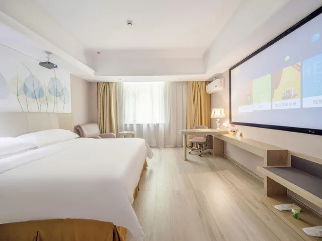 غرفة سوبيريور بسرير كوين، Vienna Hotel (Hangzhou Yuhang Linping) 1/2