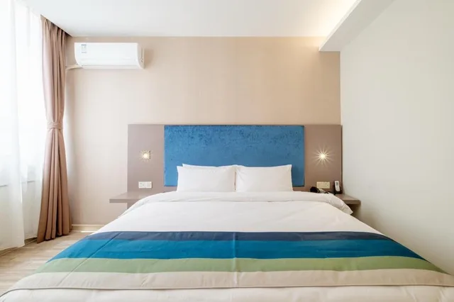 Superior, Queen Bed, Home Inn (Tianjin West Railway Station) 2/6