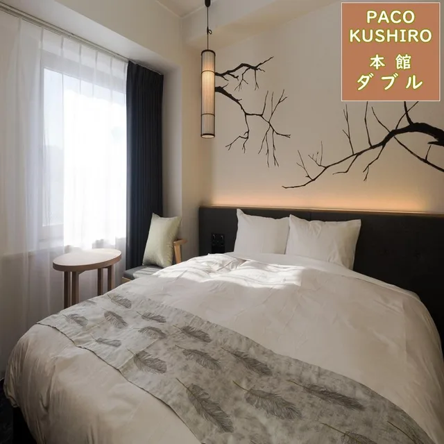 Renovated, 2 Double Beds, Main Building، Hotel Global View Kushiro 1/1