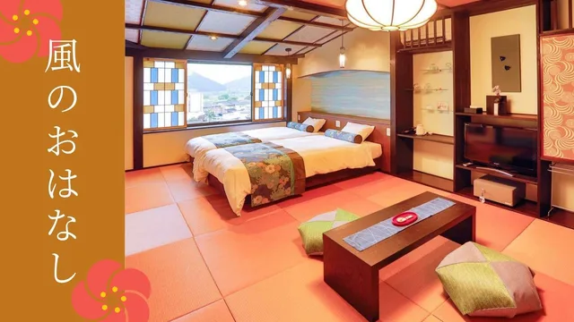 Japanese, Twin Beds, Mountain View, Adult Only, Main Building, Smoking، Kinosaki Tenboen 1/1