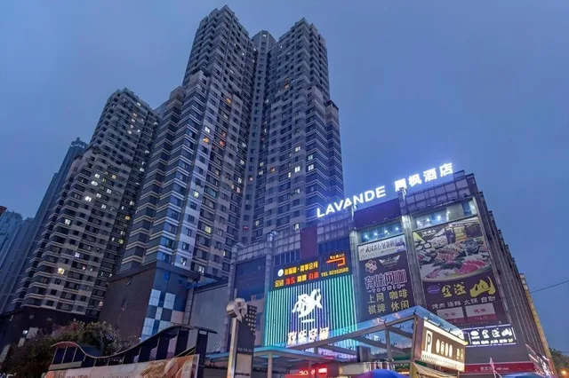 Lavande Hotel (Wuhan Jianghan Road Wanda Plaza)، ووهان 3/54