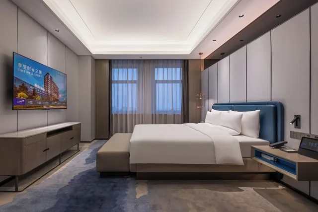 Superior, Suite, King Bed, Novotel Kunshan Yangcheng Lake 1/3