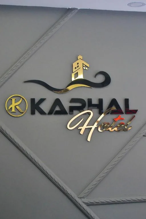 Karhal Hotel، أدرنة 3/42