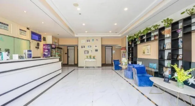 Xana Lite Hotel (Beijing Liangxiang University Town)، Liangxiang 10/35