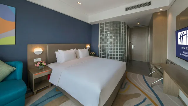 Standard, King Bed, Holiday Inn Express Xichang City Center 6/7