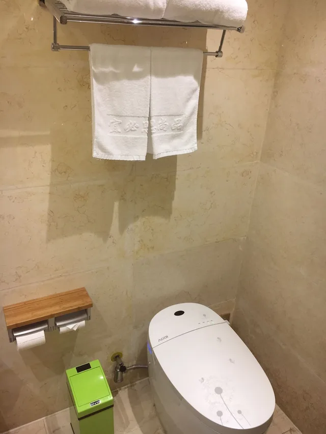 Ibis Styles Nt Shimao Plz، Nantong 49/50