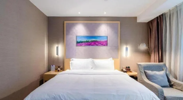Lavande Hotel (Wuhan Jianghan Road Wanda Plaza)، ووهان 36/54