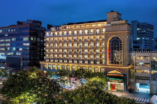 Holiday Inn Hangzhou West Lake By Ihg، هانغتشو 3/50