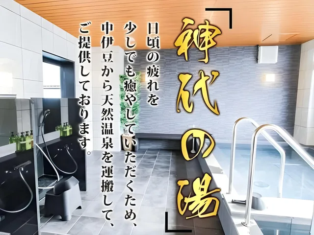غرفة اقتصادية مفردة، Hotel Livemax Premium Osaka Umeda East 1/1