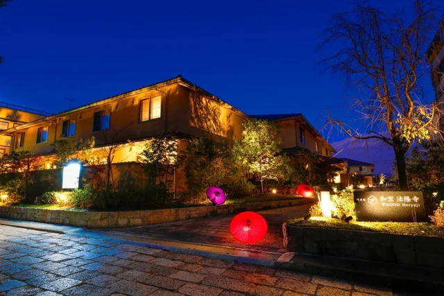 Tower, Kan, Superior, Twin Beds، Temple Town Hotel WAQOO Horyuji 1/1