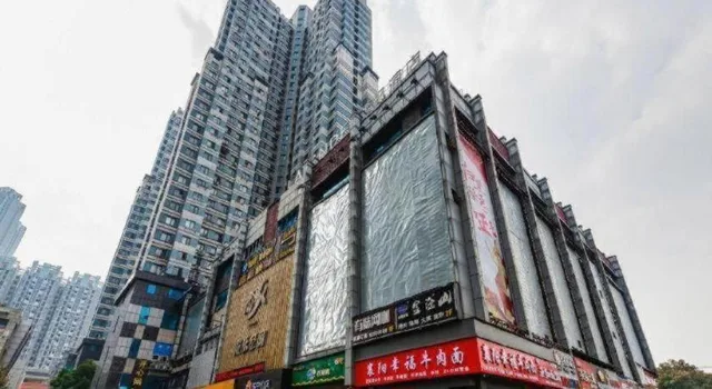 Lavande Hotel (Wuhan Jianghan Road Wanda Plaza)، ووهان 9/54