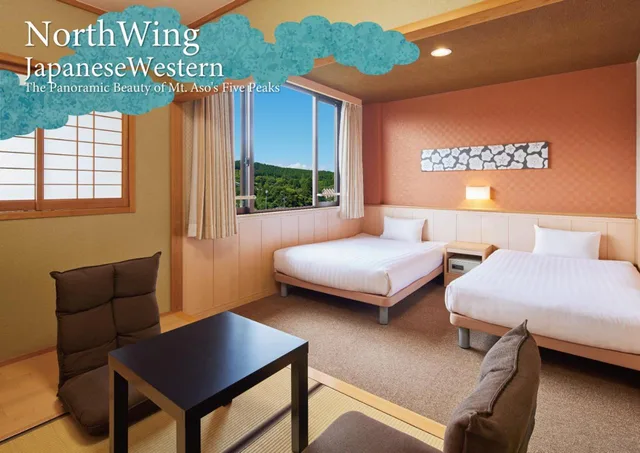 Room, Tatami, North Wing، Kamenoi Hotel Aso Park Resort 3/4