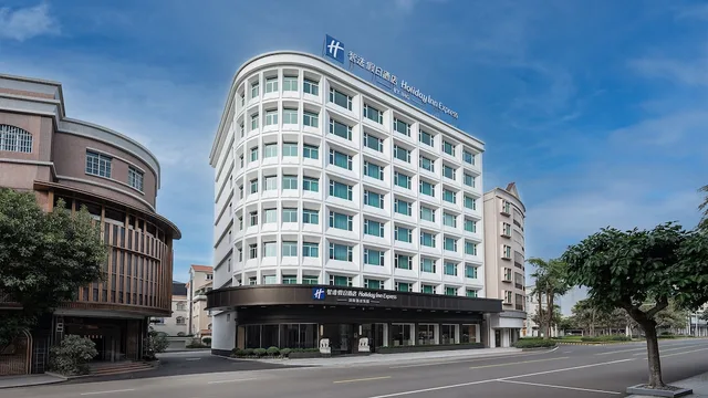 Holiday Inn Express Foshan Shunde Ronggui by IHG, Zhongshan 2/45