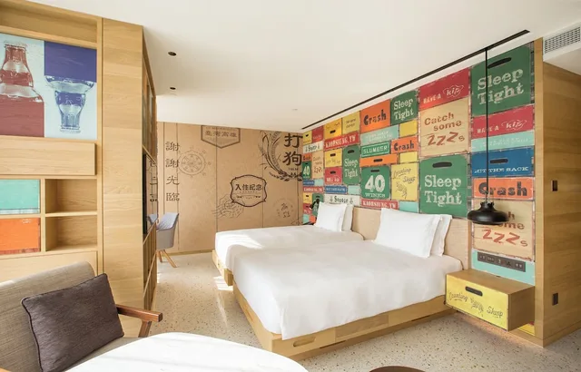 Premium, Multiple Beds، HOTEL INDIGO KAOHSIUNG CENTRAL PARK 1/4