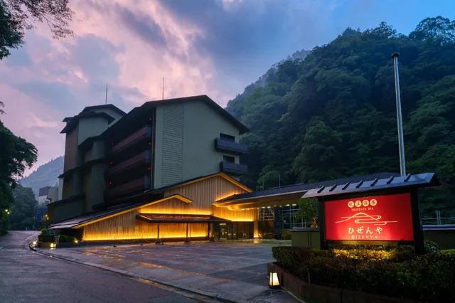 غرفة، Tsuetate Kanko Hotel Hizenya 1/1