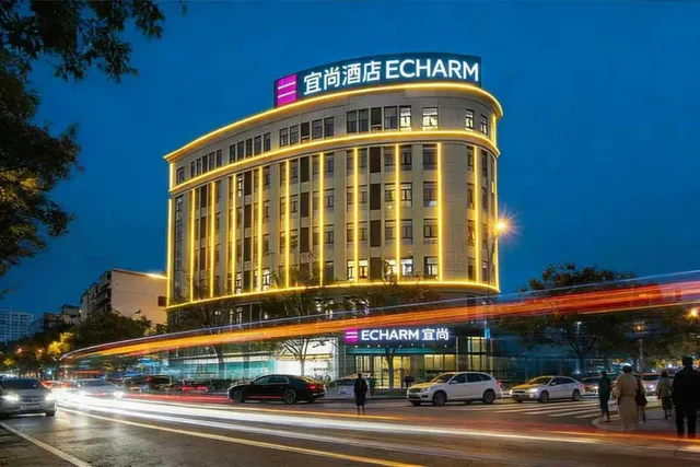 Echarm Hotel Xiaogan Yunmeng Mengze Lake Branch، Yunmeng Chengguanzhen 4/44