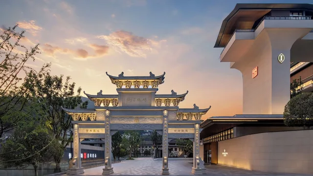 Intercontinental Maotai Town by IHG, Loushanguan 3/50