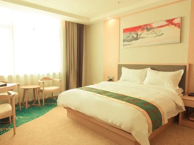 Oriental, Superior, King Bed، GreenTree Eastern Fuyang Yingdong District South Guoyang Road Hotel 1/1