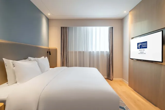 جناح بسرير كينج بغرفة نوم واحدة، Holiday Inn Express Jinan Airport Zone 1/3