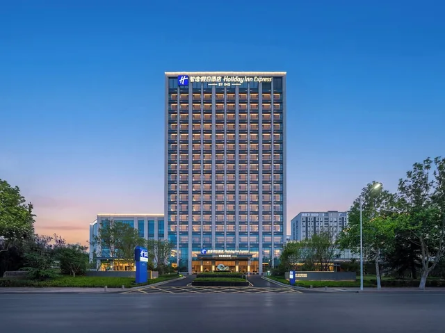 Holiday Inn Express Qingdao Jimo By Ihg، Jimo 5/50