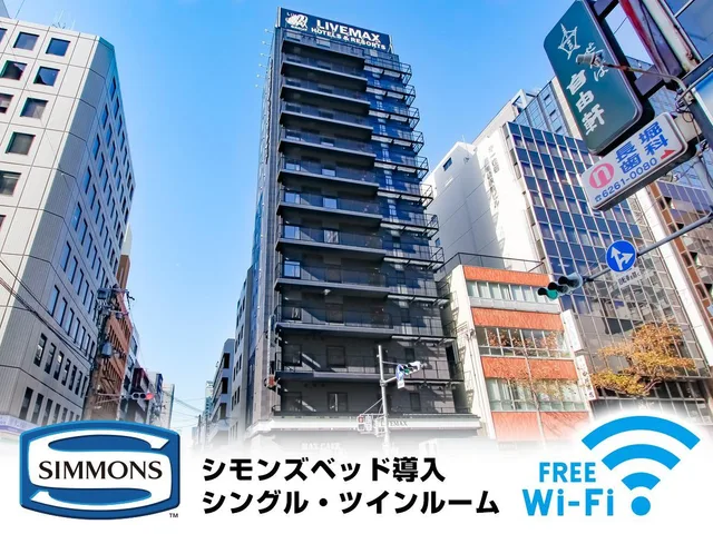 Semi Room, Single, Double Bed, Smoking, Hotel Livemax Shinsaibashi EAST 1/3