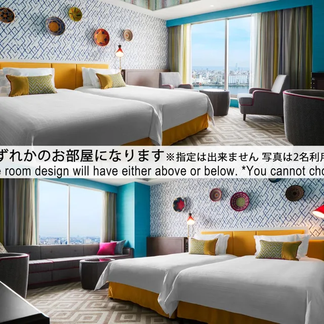 غرفة سوبيريور بسرير فردي، Hotel Universal Port 5/10