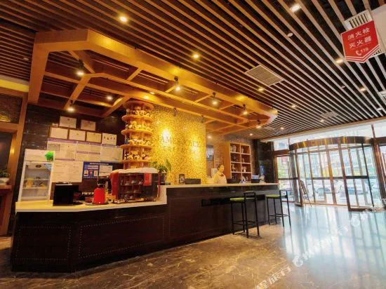 James Joyce Coffetel Nanchong Yinghua South Road Qixiang Park, Nanchong 16/44