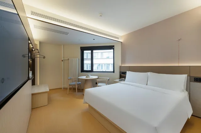 غرفة بزنس بسرير كوين، Ji Hotel (Beijing Dongzhimen) 1/2