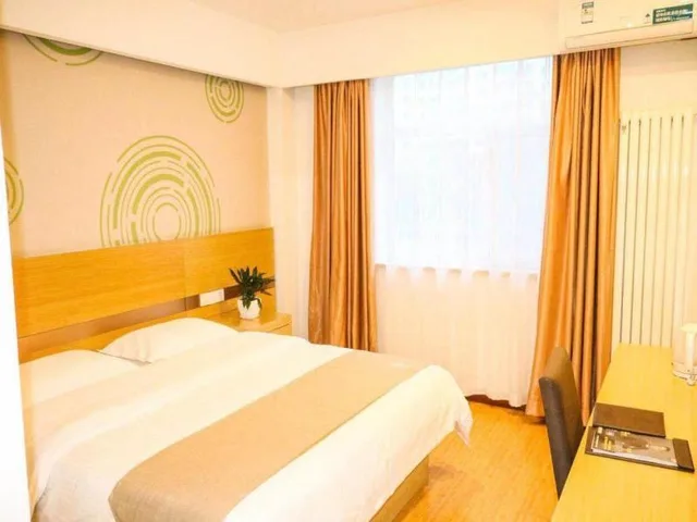 غرفة بسرير كينج، GreenTree Alliance Beijing Shunyi District Xiaoying Hotel 2/4