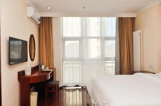 Special, King Bed، GreenTree Inn Chengde Railway Station Southeast Chengde Century City Business Hotel 1/1