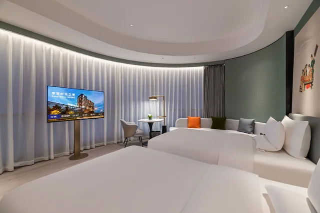 Deluxe, Twin Beds, Novotel Shanghai Wanyuan 2/6