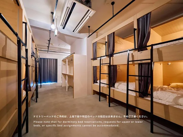 Female Dorm, Female Only، Hotel Plus Hostel Tokyo Asakusa 1 1/1