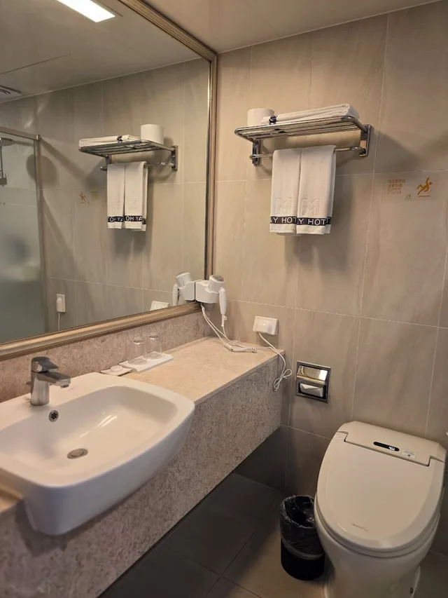 جناح رئاسي بسريرين مزدوجين، Mstay Hotel Jeju 3/3