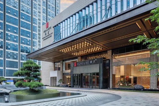 Hualuxe Guiyang Financial City, Guiyang 41/50