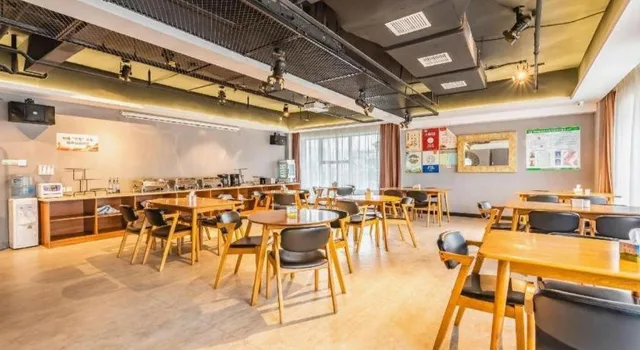 James Joyce Coffetel Shijiazhuang Railway Station، شيجياتشوانغ 36/48