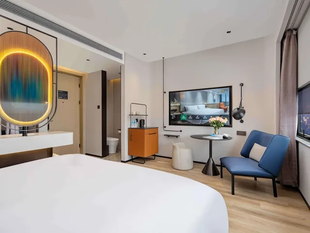 غرفة قياسية بسرير مزدوج، Novotel Nantong Center 1/5