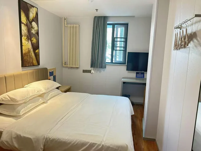Concept, Standard، 7 Days Inn (Beijing Madian Bridge) 1/1