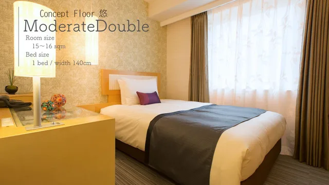 Design, Modern, Double Bed، Hotel Resol Trinity Kanazawa 1/1