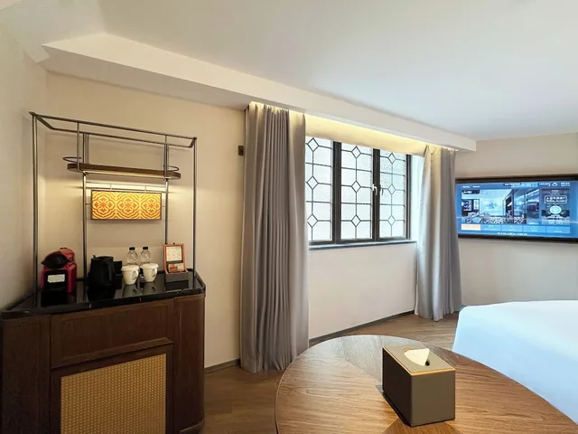 City, King Bed، UrCove by Hyatt Shanghai on the Bund 3/4