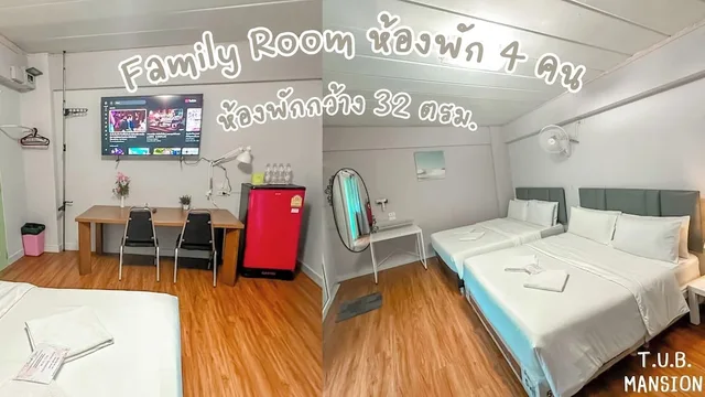 غرفة عائلية بسريرين كوين، TUB MANSION 5/8