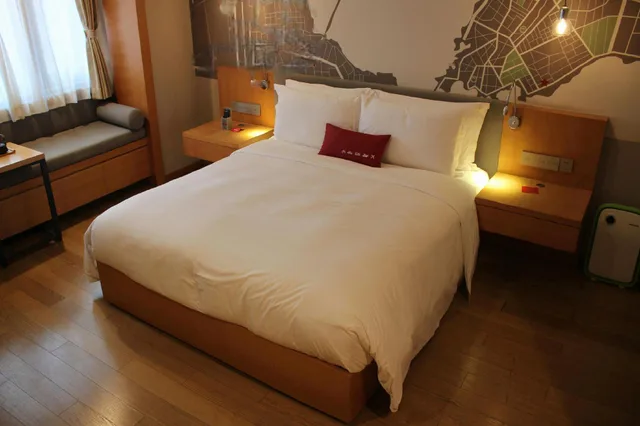 غرفة بسرير مزدوج، Intercity Hotel Qingdao 1/3
