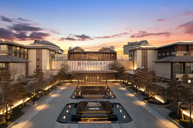 Hualuxe Xianyang By Ihg، Xianyang 43/50