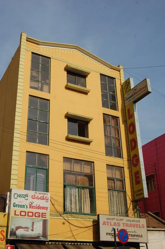 غرفة تُحدَّد عند الوصول، Green's Residency 1/1