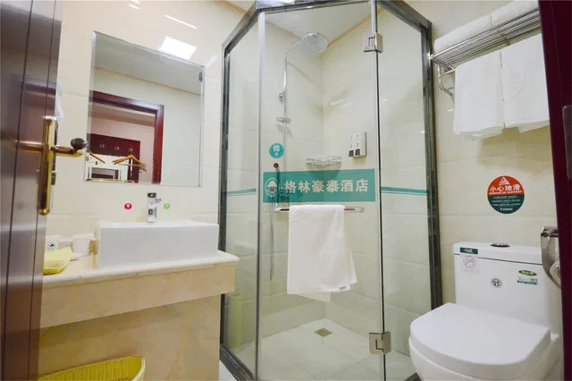 King Room, Greentree Inn Zhangjiakou Xiahuayuan District Xinchen Road Express Hotel 3/3
